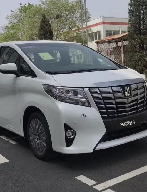 粵港澳直通車系列