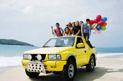 租車自駕游如何才能做到方便省錢