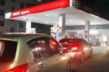 加油時注意這些細節幫你省錢