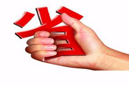 租車公司決口不提的省錢技巧，省下的錢可以去買房！