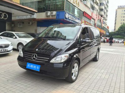 【商務車】奔馳商務