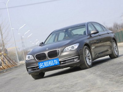 【轎車】寶馬7系
