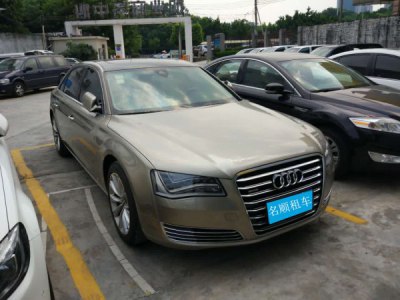 【轎車】奧迪A8L