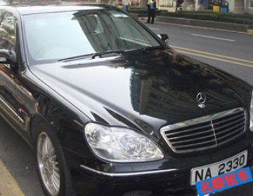 粵港澳直通車系列